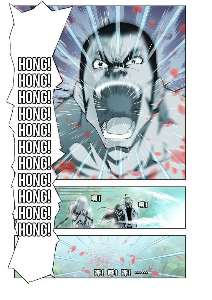 image-komik-soul-land-chapter-15-12/25