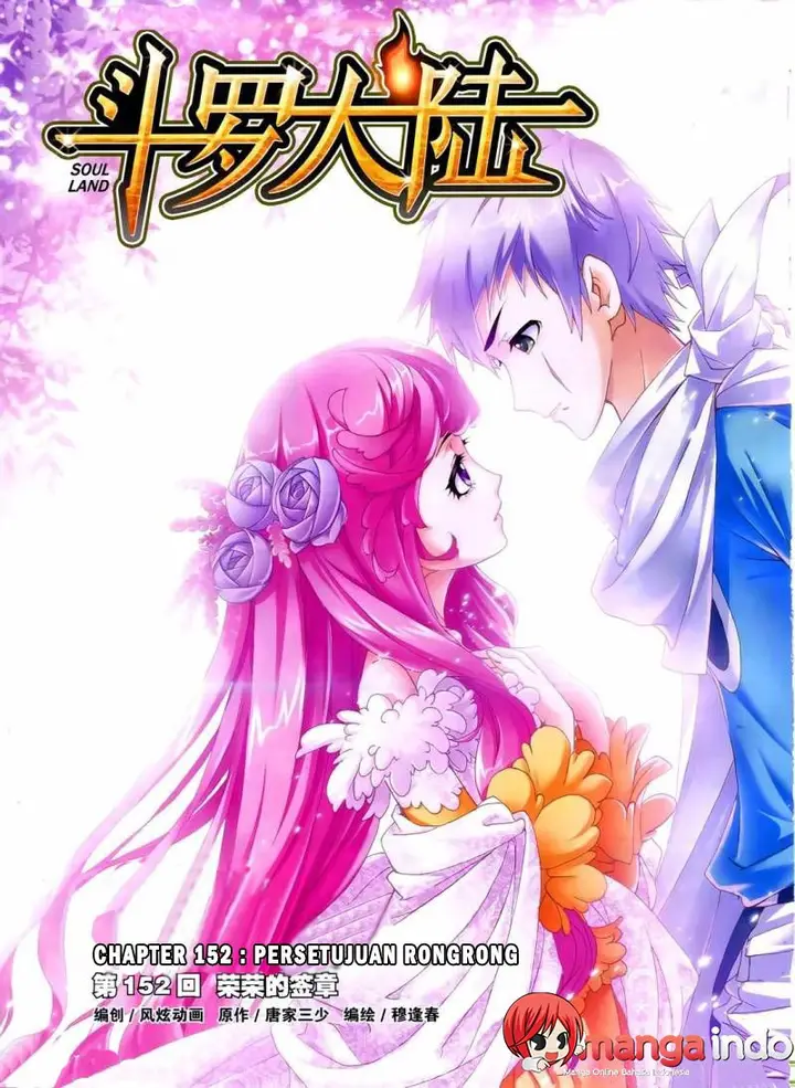 image-komik-soul-land-chapter-152-1/26