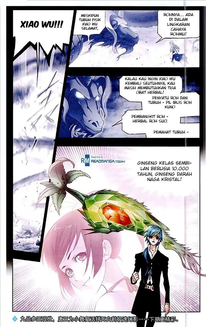 image-komik-soul-land-chapter-155-24/25