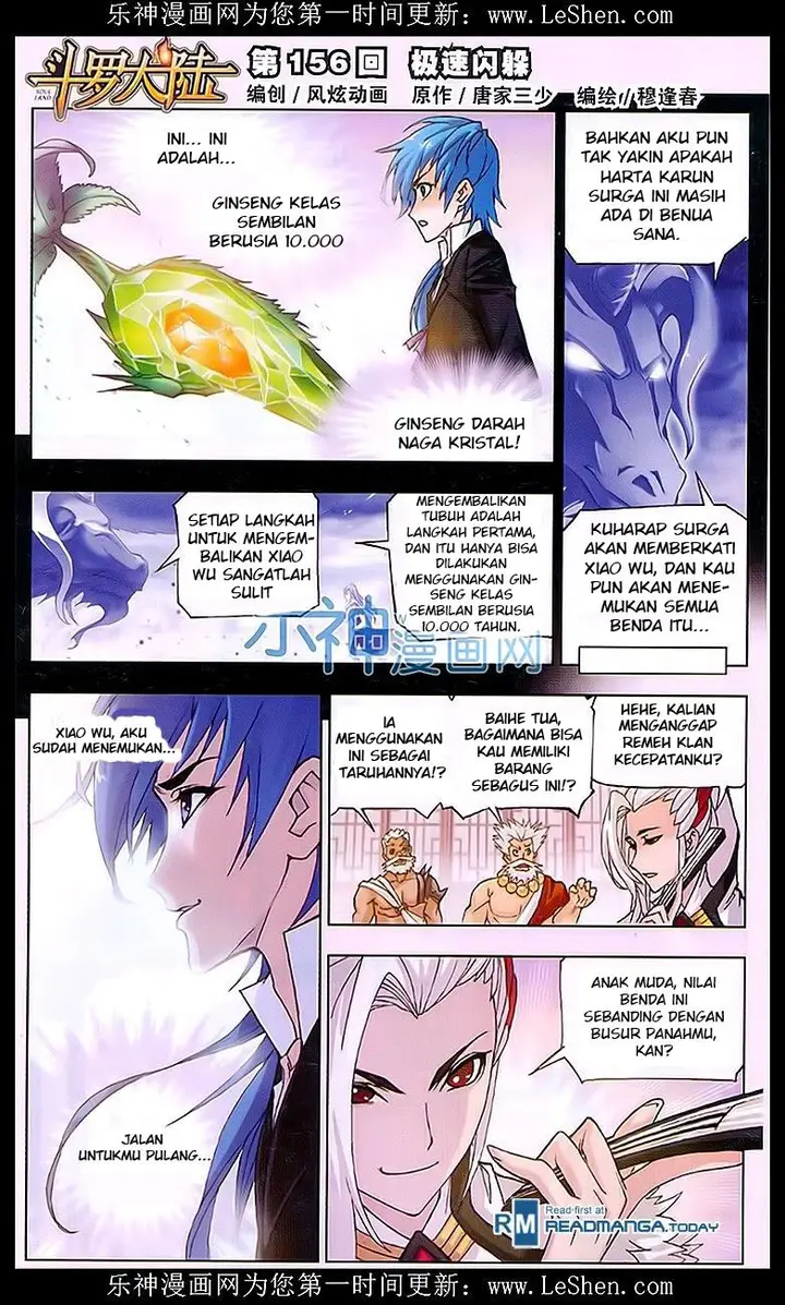 image-komik-soul-land-chapter-156-1/33