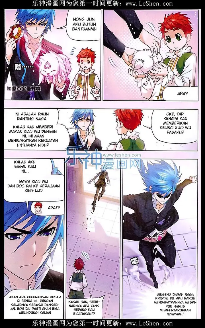image-komik-soul-land-chapter-156-3/33