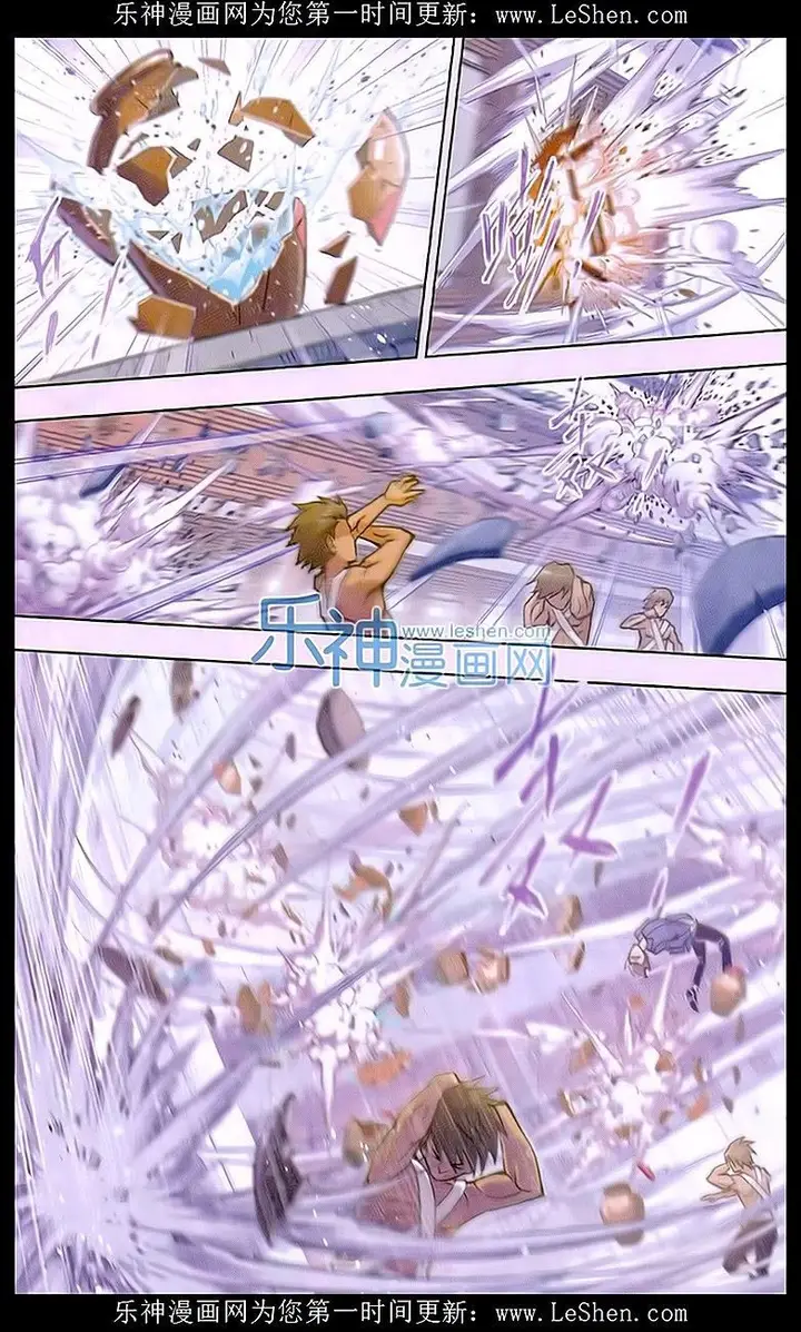 image-komik-soul-land-chapter-156-11/33