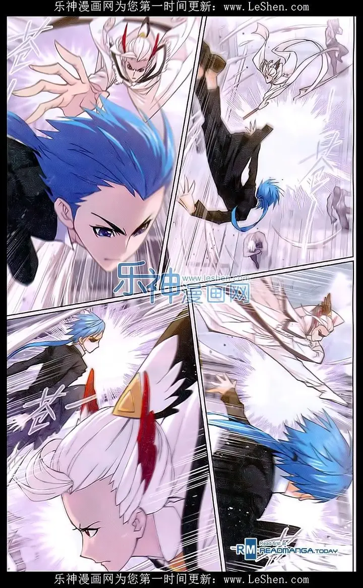 image-komik-soul-land-chapter-156-12/33