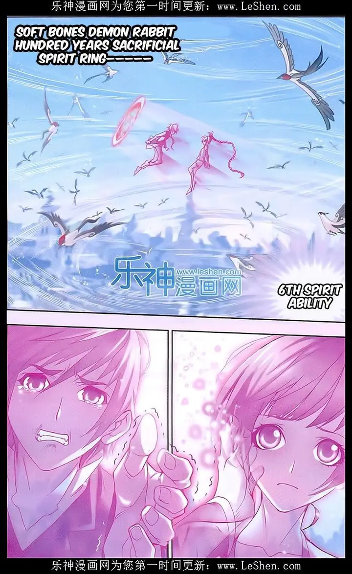 image-komik-soul-land-chapter-156-29/33