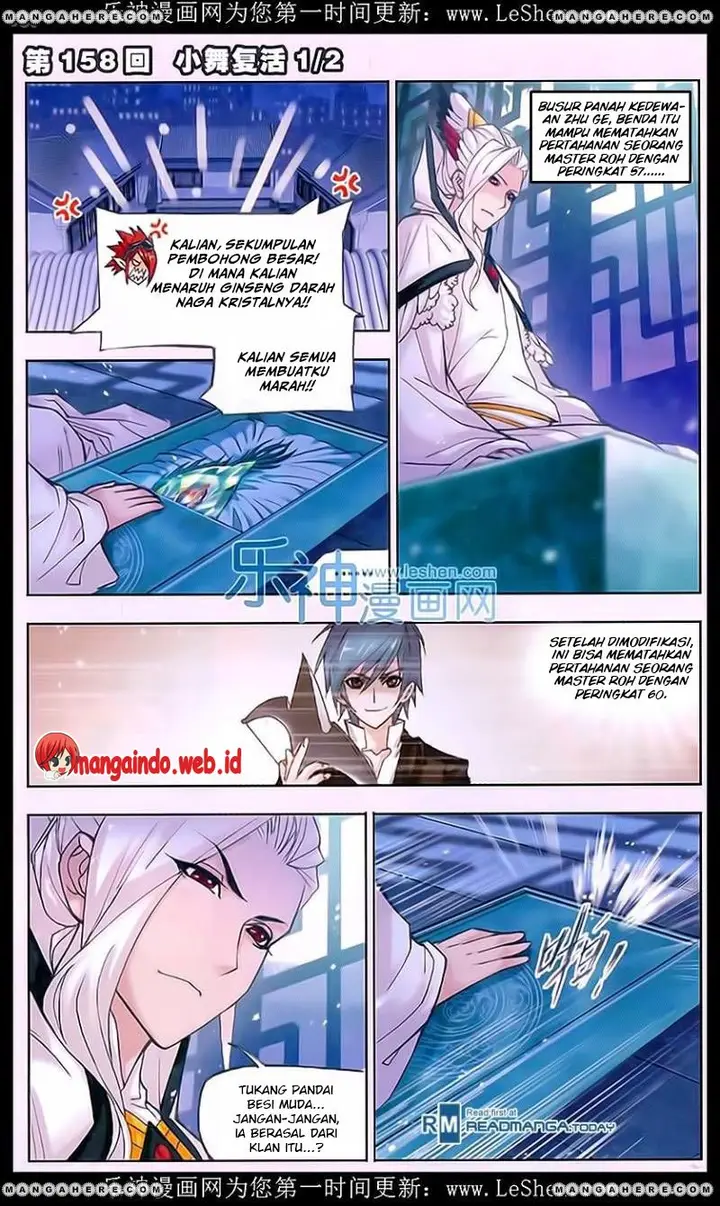 image-komik-soul-land-chapter-158-1/25