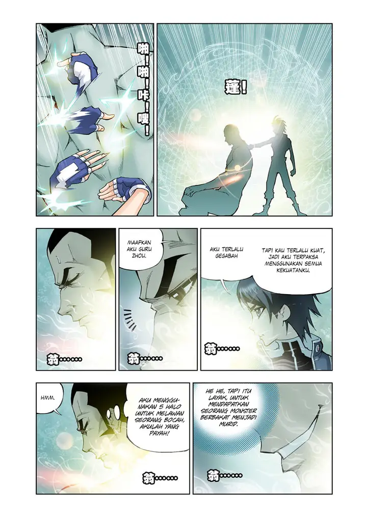 image-komik-soul-land-chapter-16-7/24