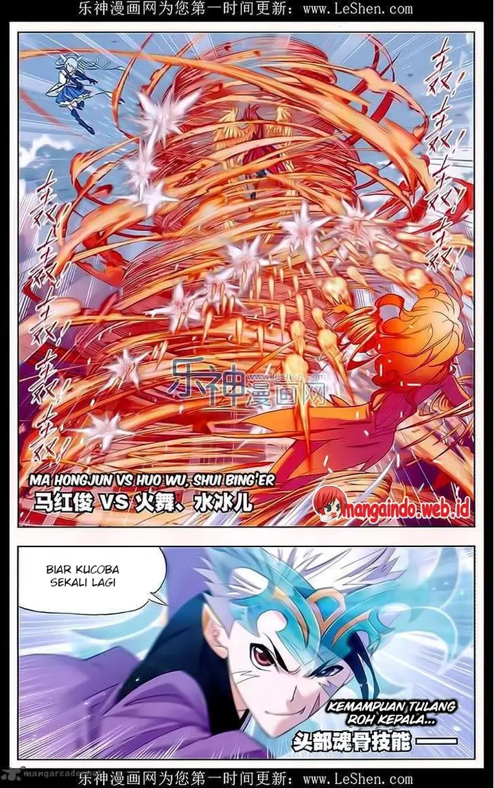 image-komik-soul-land-chapter-162-11/33