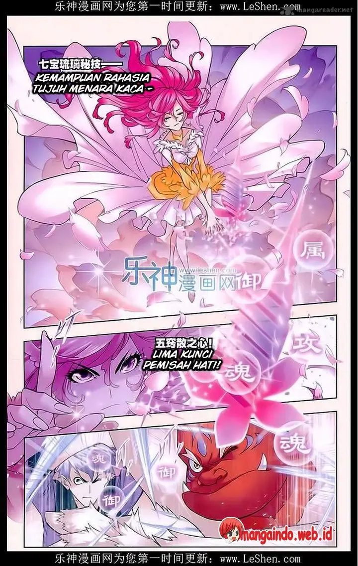 image-komik-soul-land-chapter-162-21/33