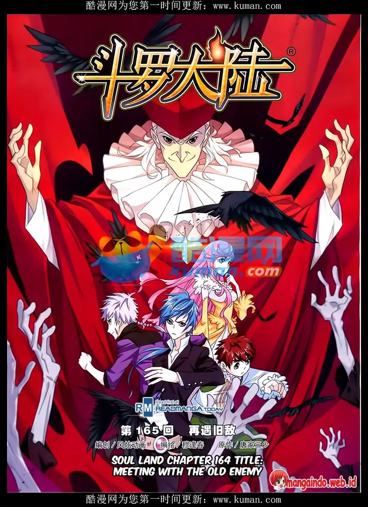 image-komik-soul-land-chapter-165-0/23