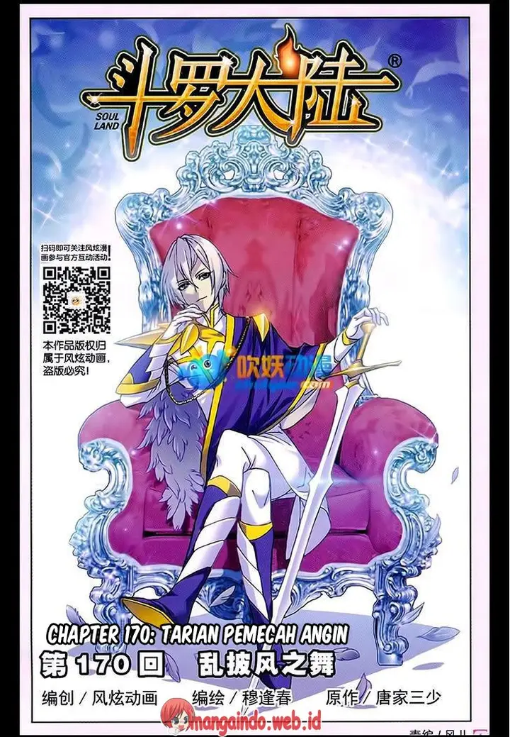 image-komik-soul-land-chapter-170-0/25