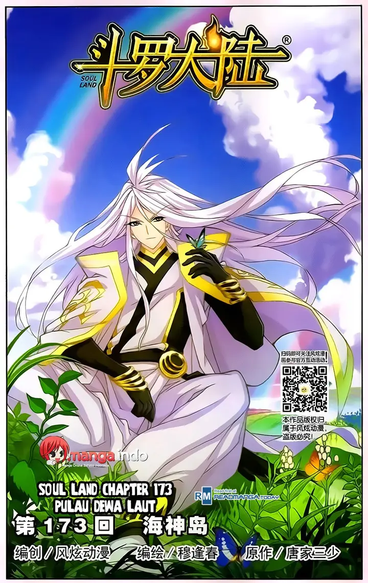 image-komik-soul-land-chapter-173-0/25