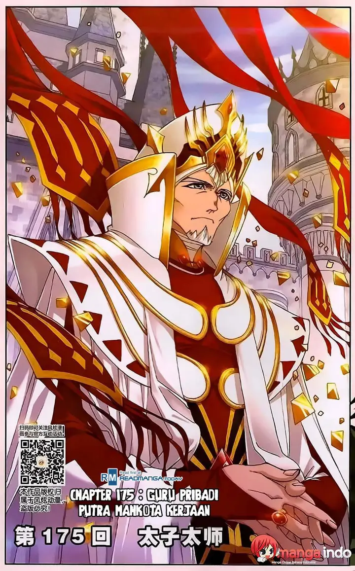 image-komik-soul-land-chapter-175-0/25