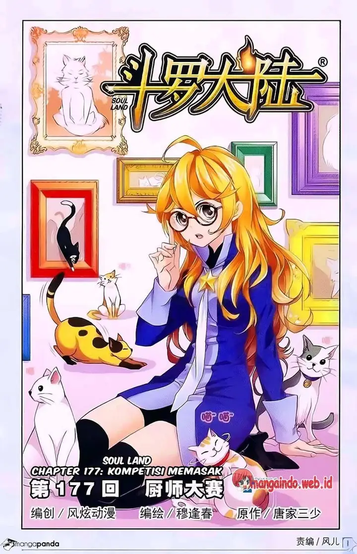 image-komik-soul-land-chapter-177-0/25