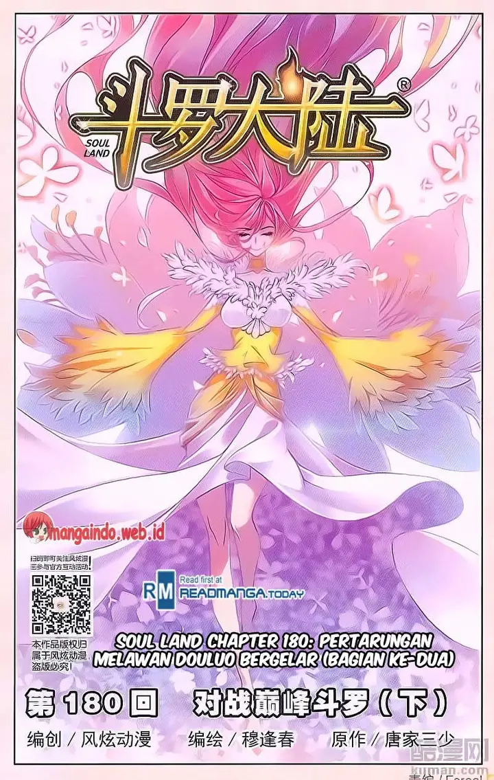 image-komik-soul-land-chapter-180-0/25