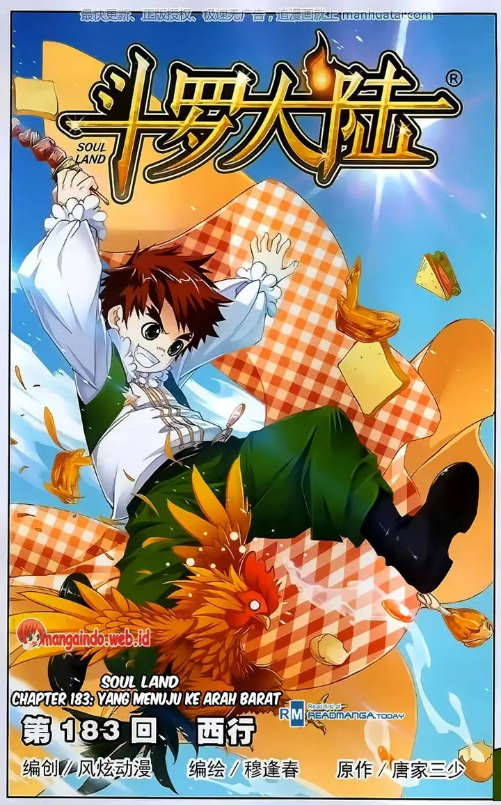 image-komik-soul-land-chapter-183-0/25
