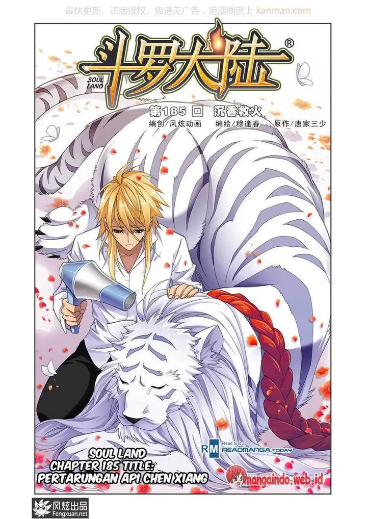 image-komik-soul-land-chapter-185-0/19