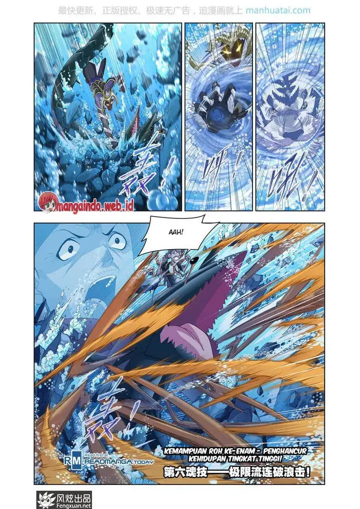 image-komik-soul-land-chapter-189-13/25