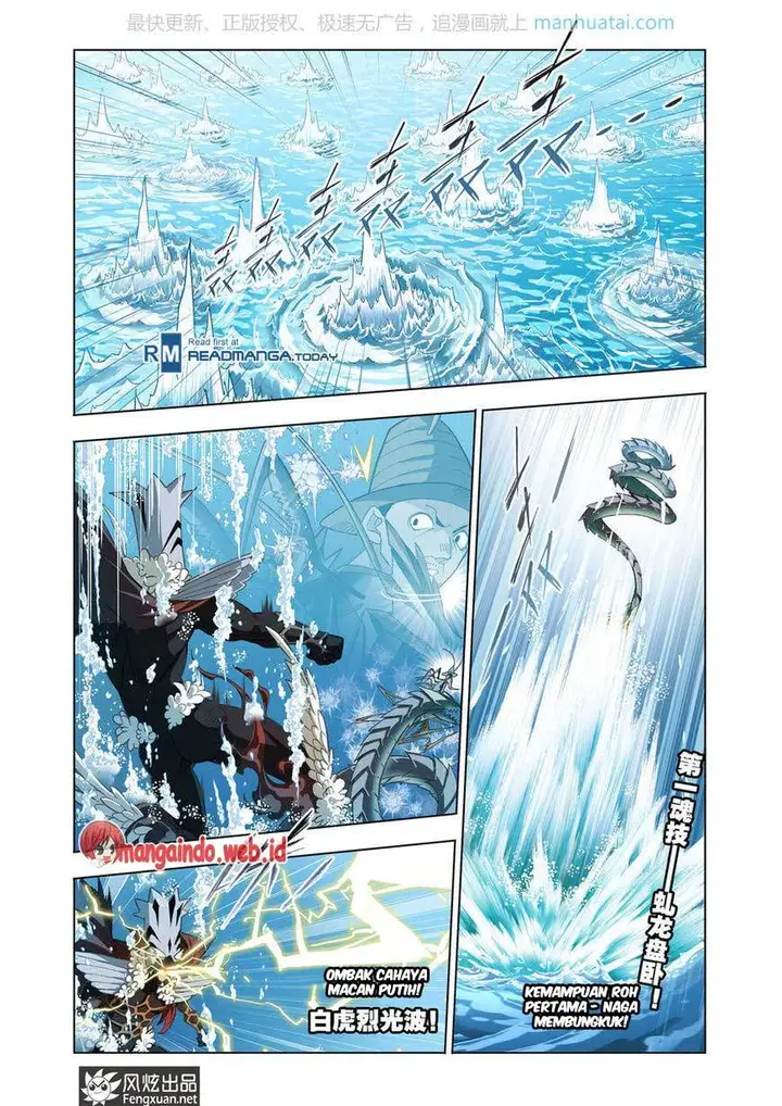 image-komik-soul-land-chapter-189-15/25