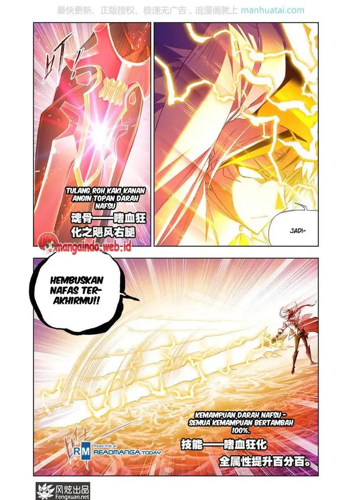 image-komik-soul-land-chapter-189-21/25