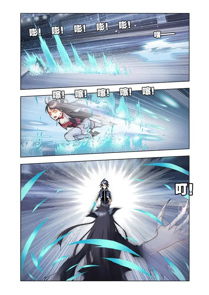 image-komik-soul-land-chapter-19-20/25