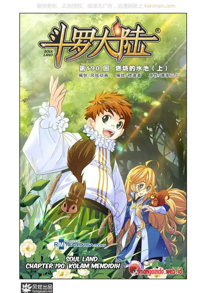 image-komik-soul-land-chapter-190-0/24
