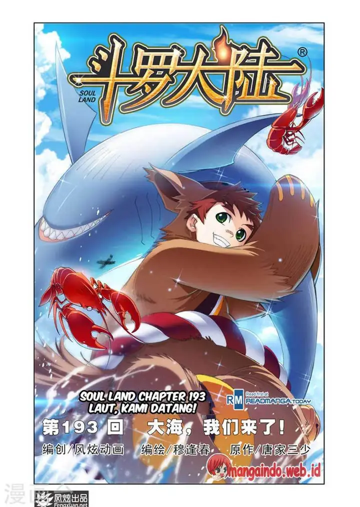 image-komik-soul-land-chapter-193-0/25