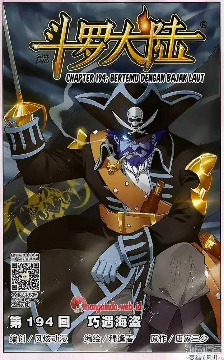 image-komik-soul-land-chapter-194-0/25
