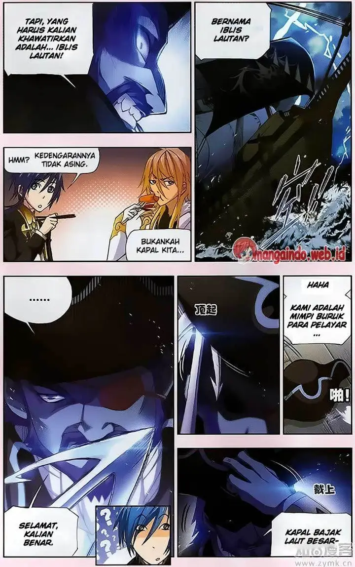 image-komik-soul-land-chapter-194-3/25