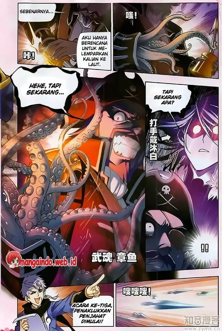image-komik-soul-land-chapter-194-14/25