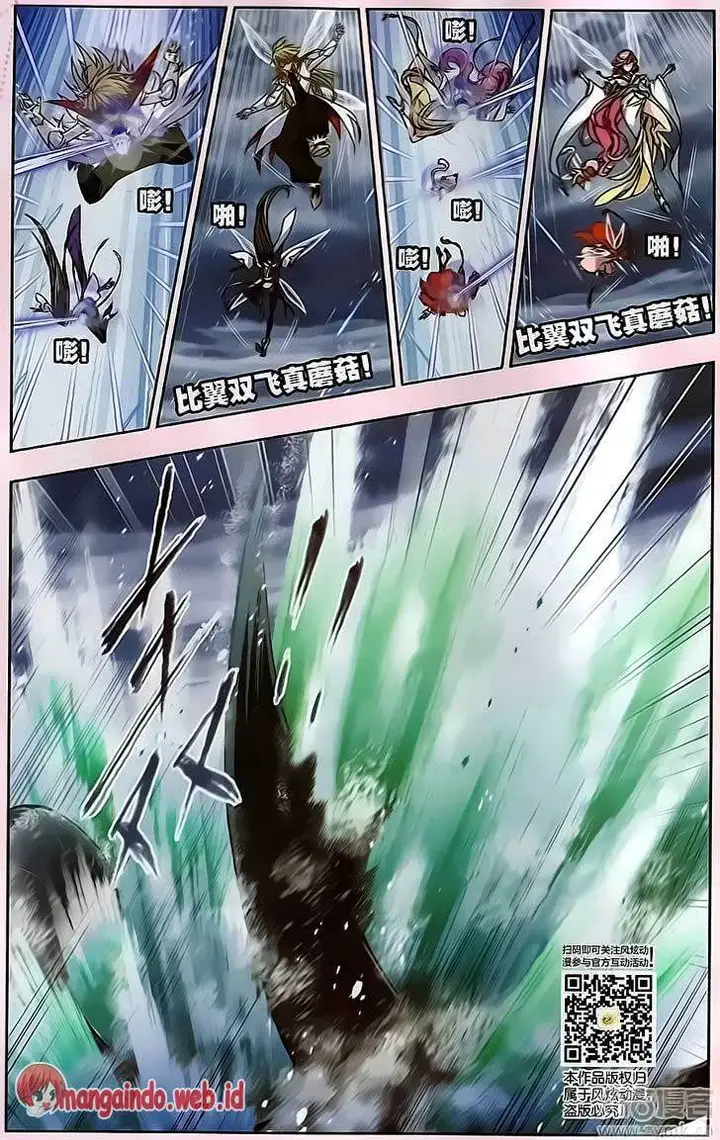 image-komik-soul-land-chapter-195-9/25