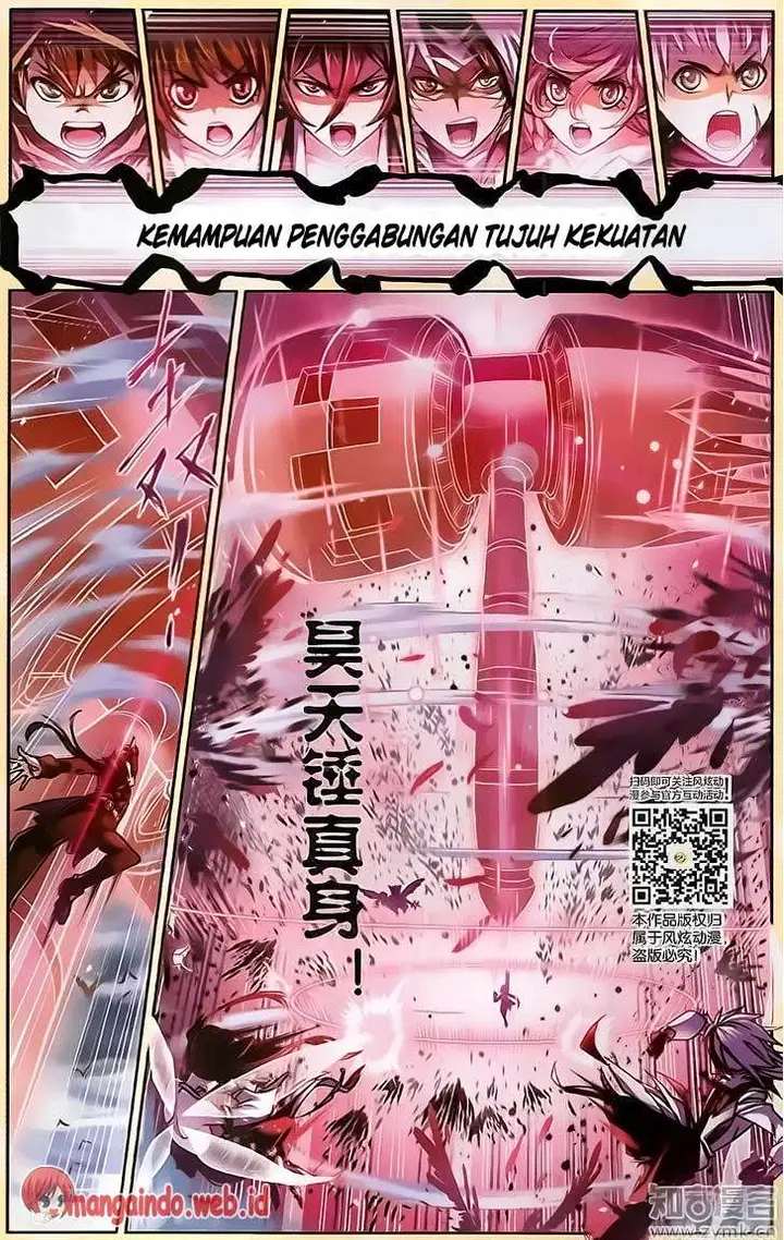 image-komik-soul-land-chapter-196-8/25