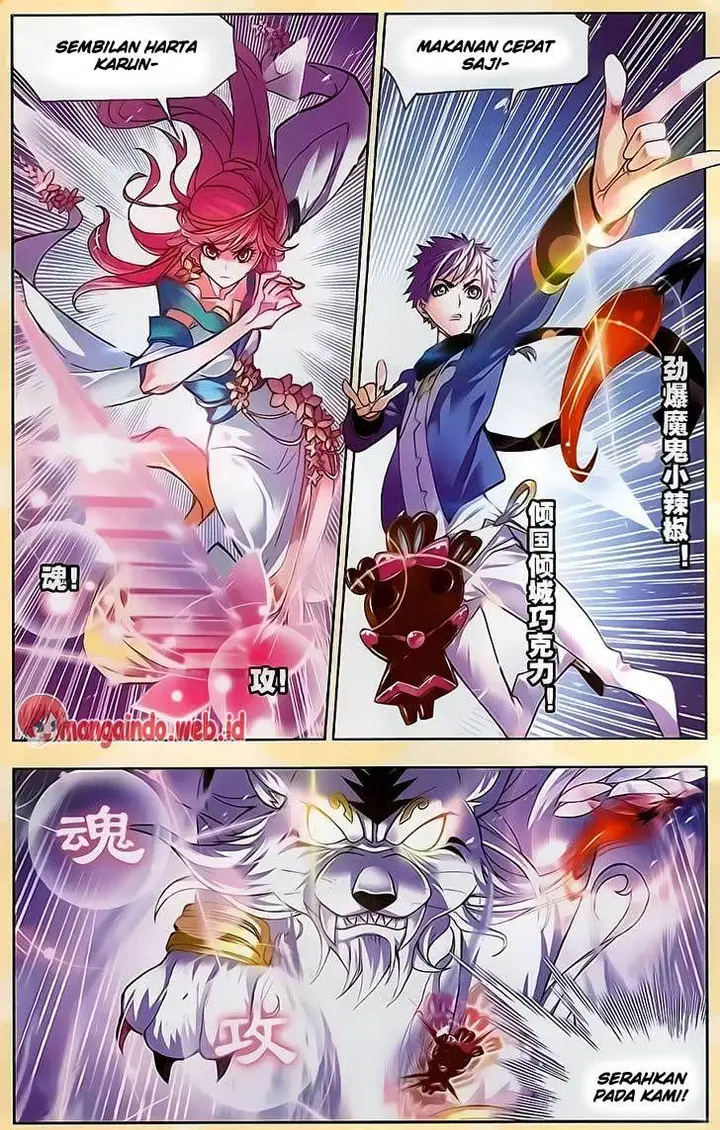 image-komik-soul-land-chapter-196-12/25