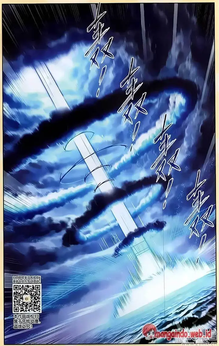 image-komik-soul-land-chapter-196-23/25