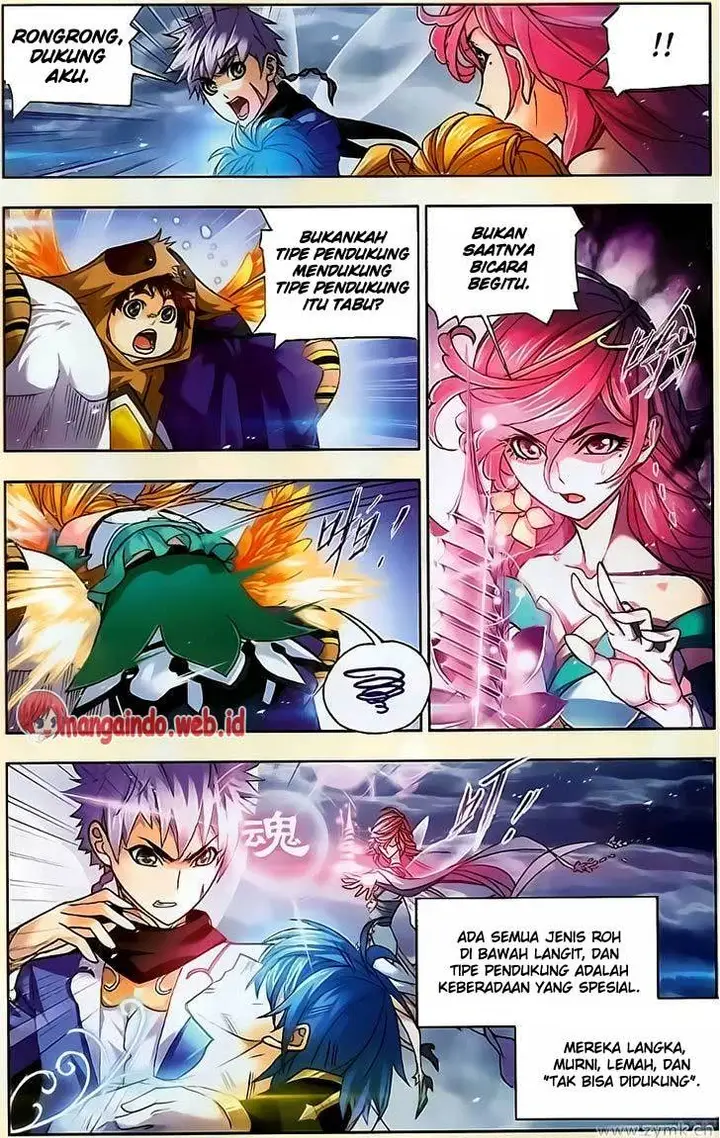 image-komik-soul-land-chapter-197-4/25