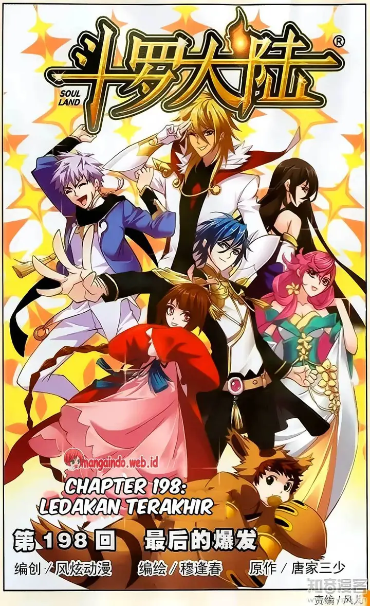 image-komik-soul-land-chapter-198-0/25