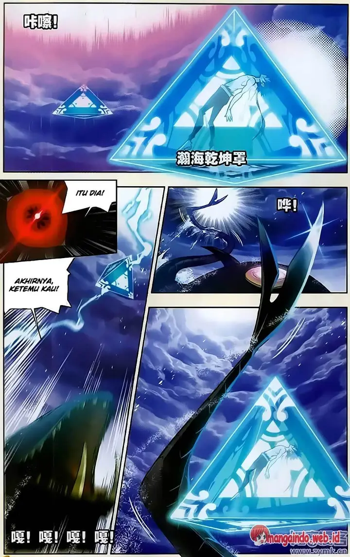image-komik-soul-land-chapter-198-18/25