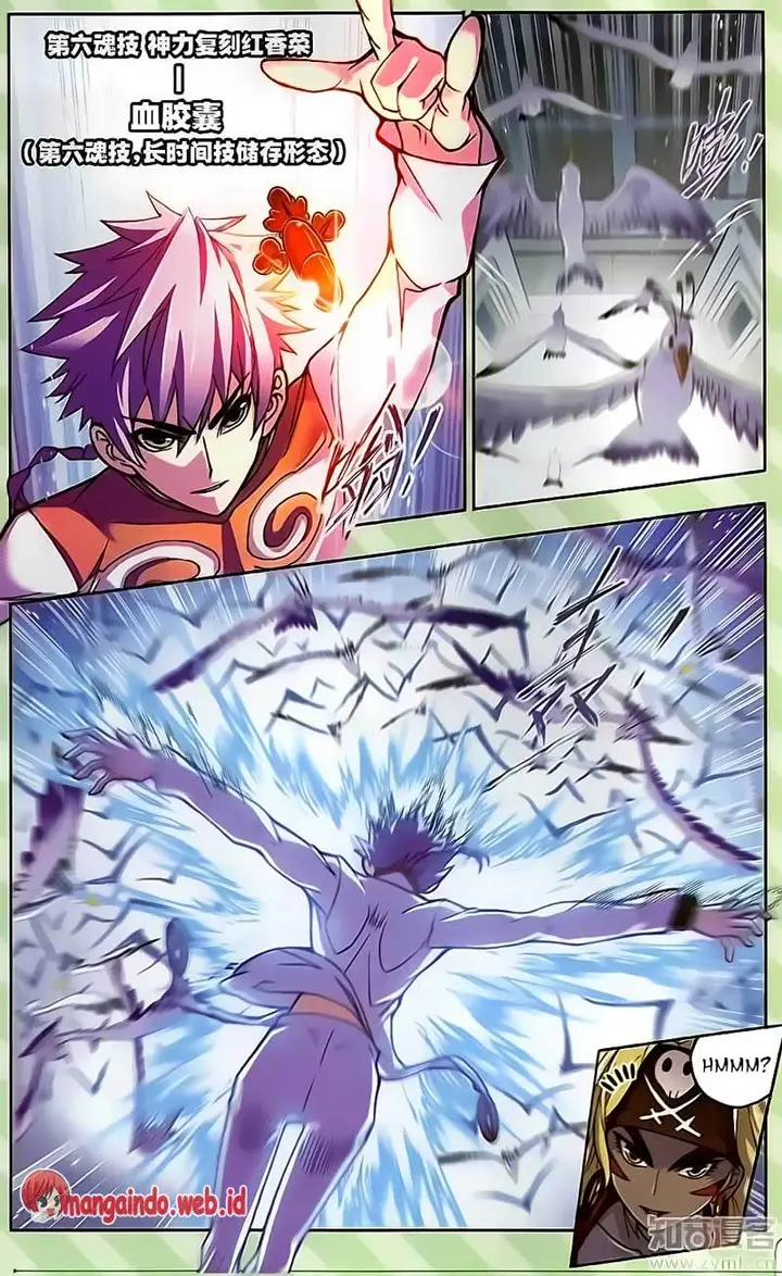 image-komik-soul-land-chapter-199-17/25