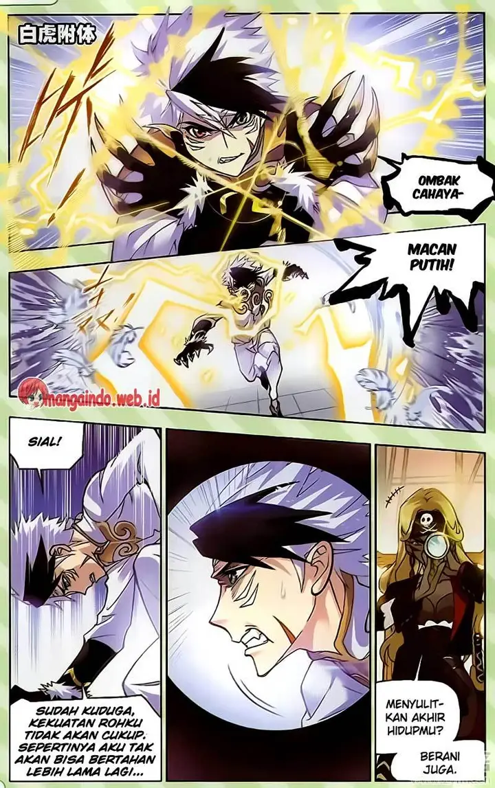 image-komik-soul-land-chapter-199-18/25