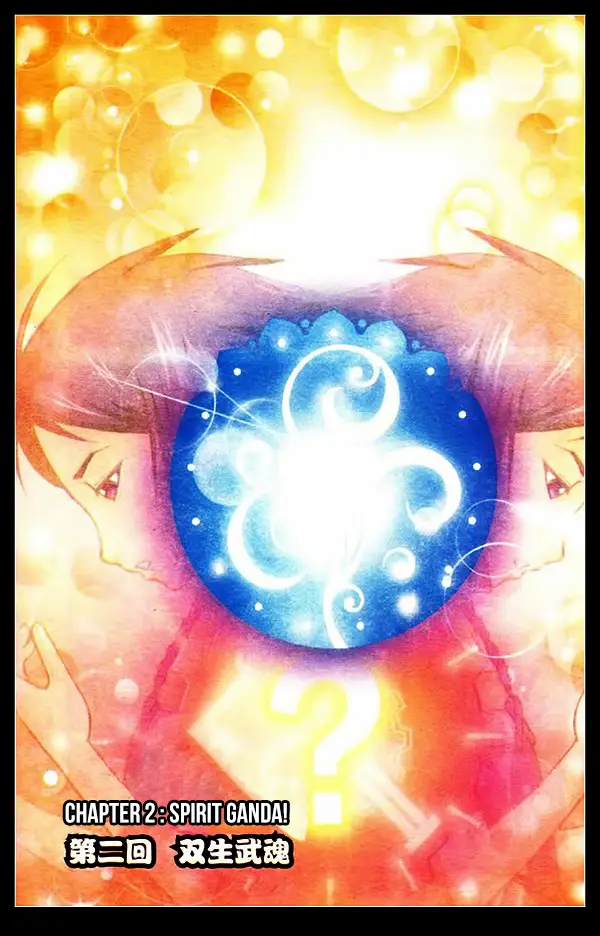 image-komik-soul-land-chapter-2-0/25