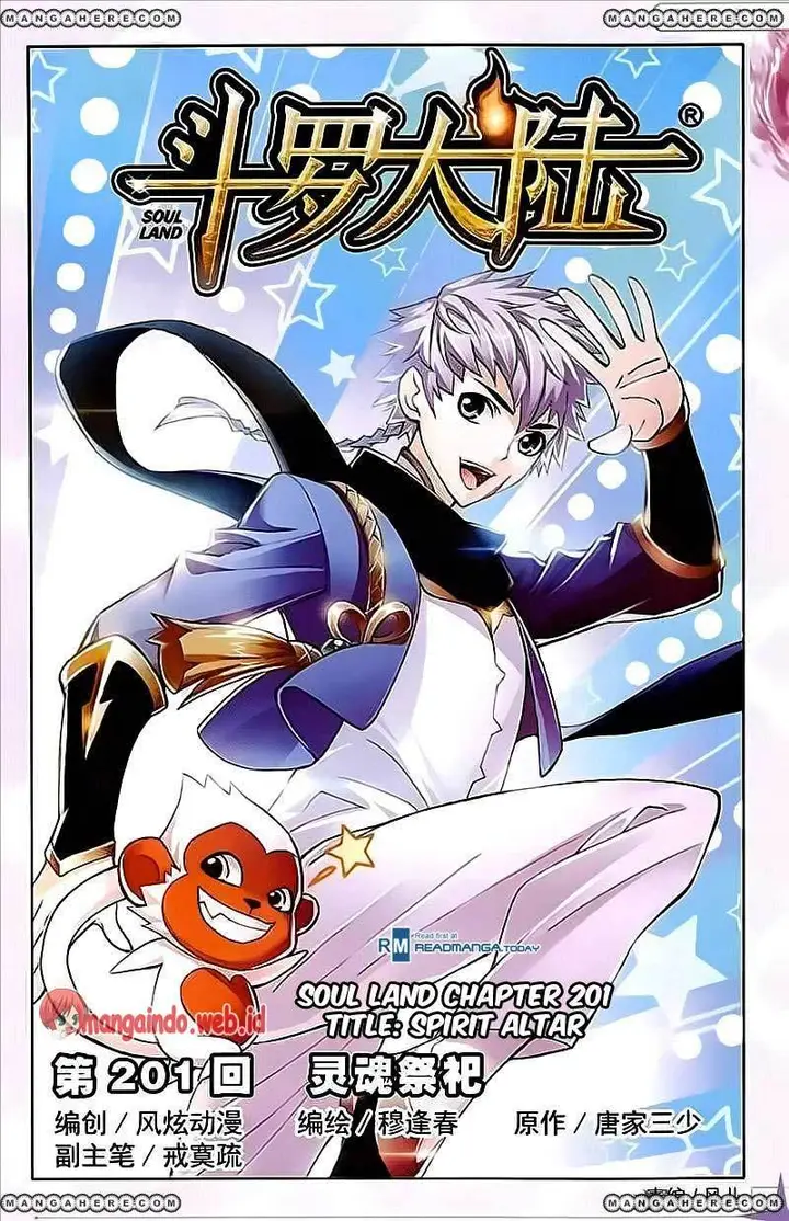 image-komik-soul-land-chapter-201-0/25