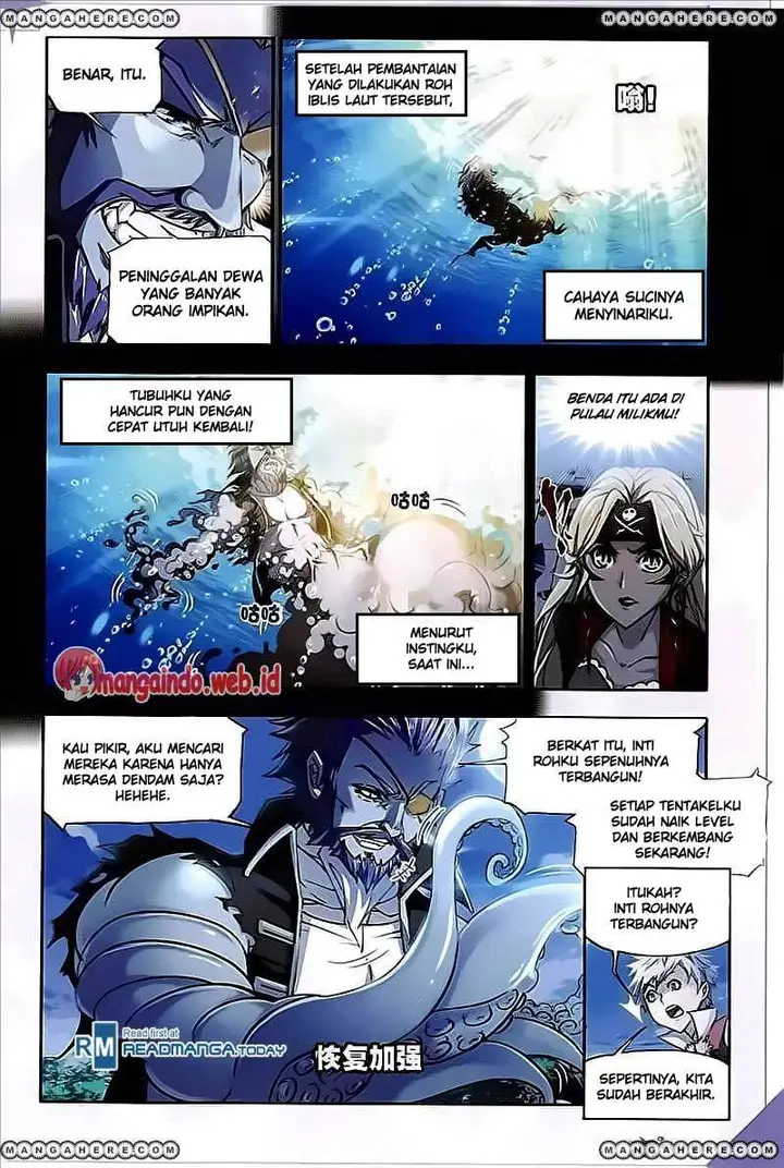 image-komik-soul-land-chapter-202-16/25