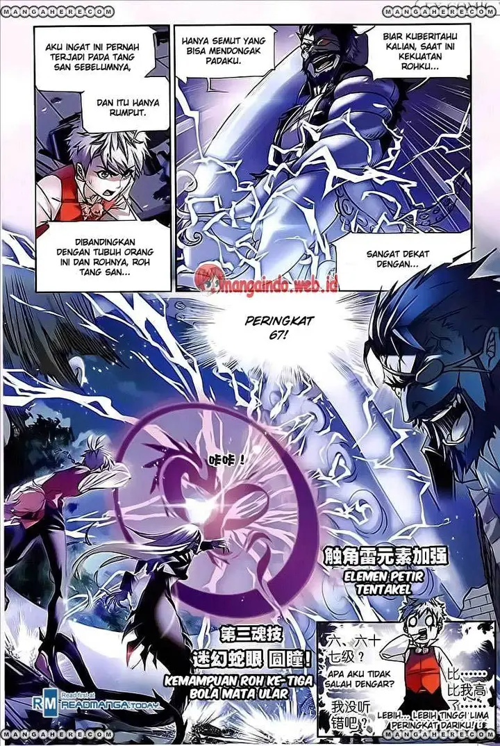 image-komik-soul-land-chapter-202-17/25