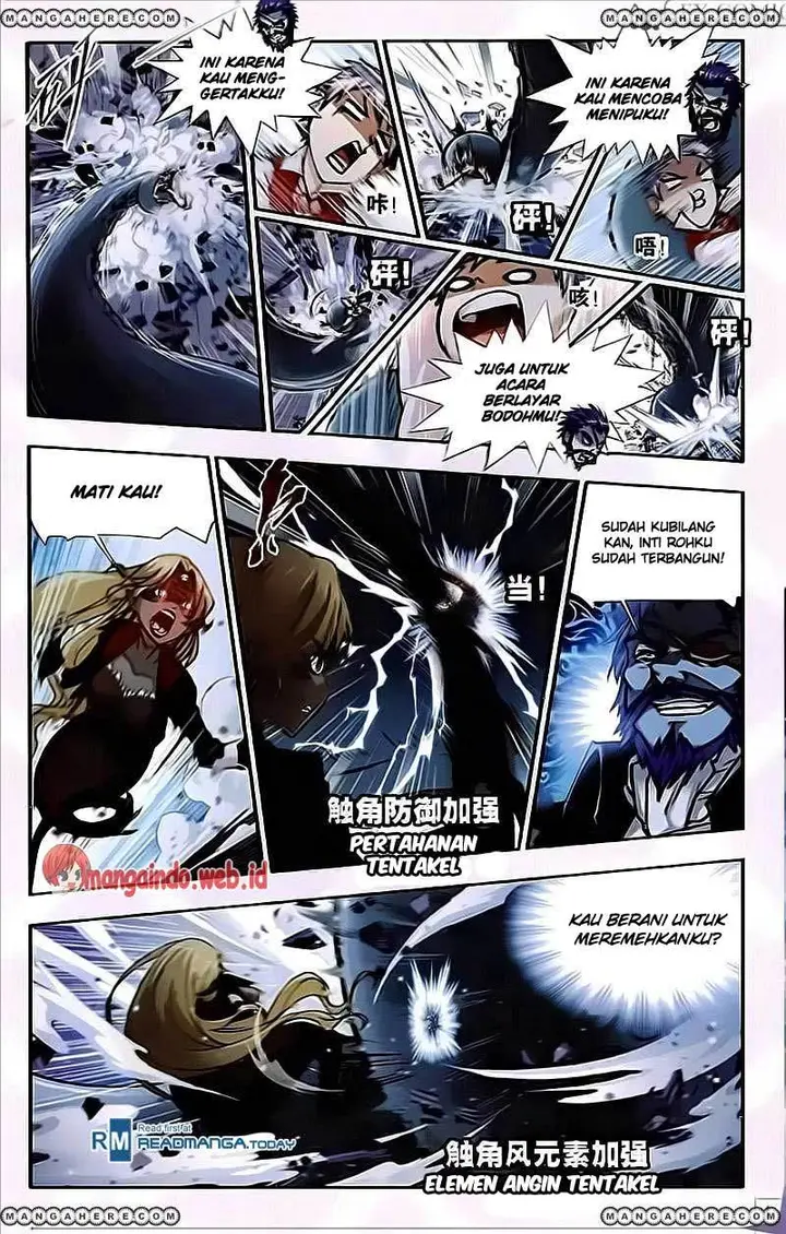 image-komik-soul-land-chapter-202-21/25