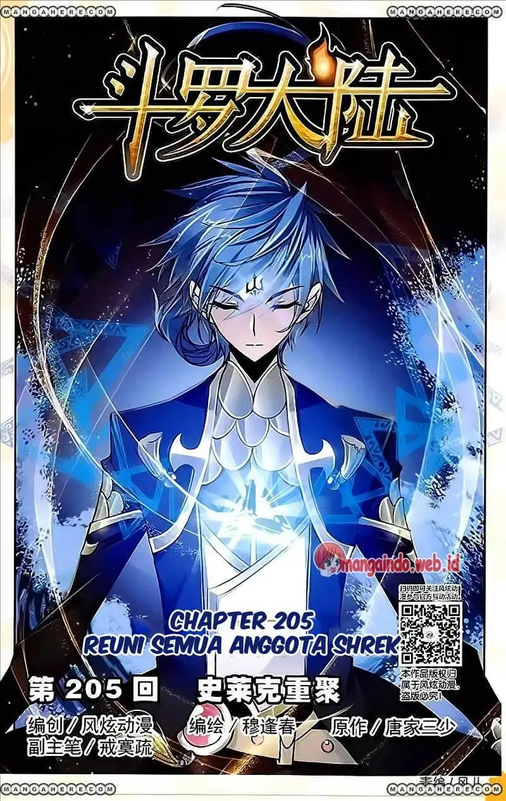image-komik-soul-land-chapter-205-0/25