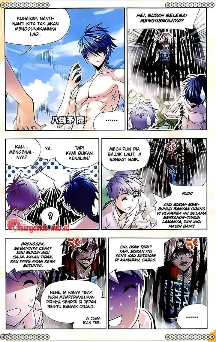 image-komik-soul-land-chapter-205-17/25