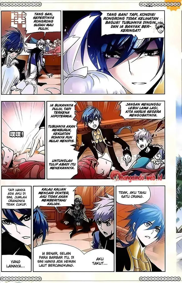 image-komik-soul-land-chapter-205-23/25