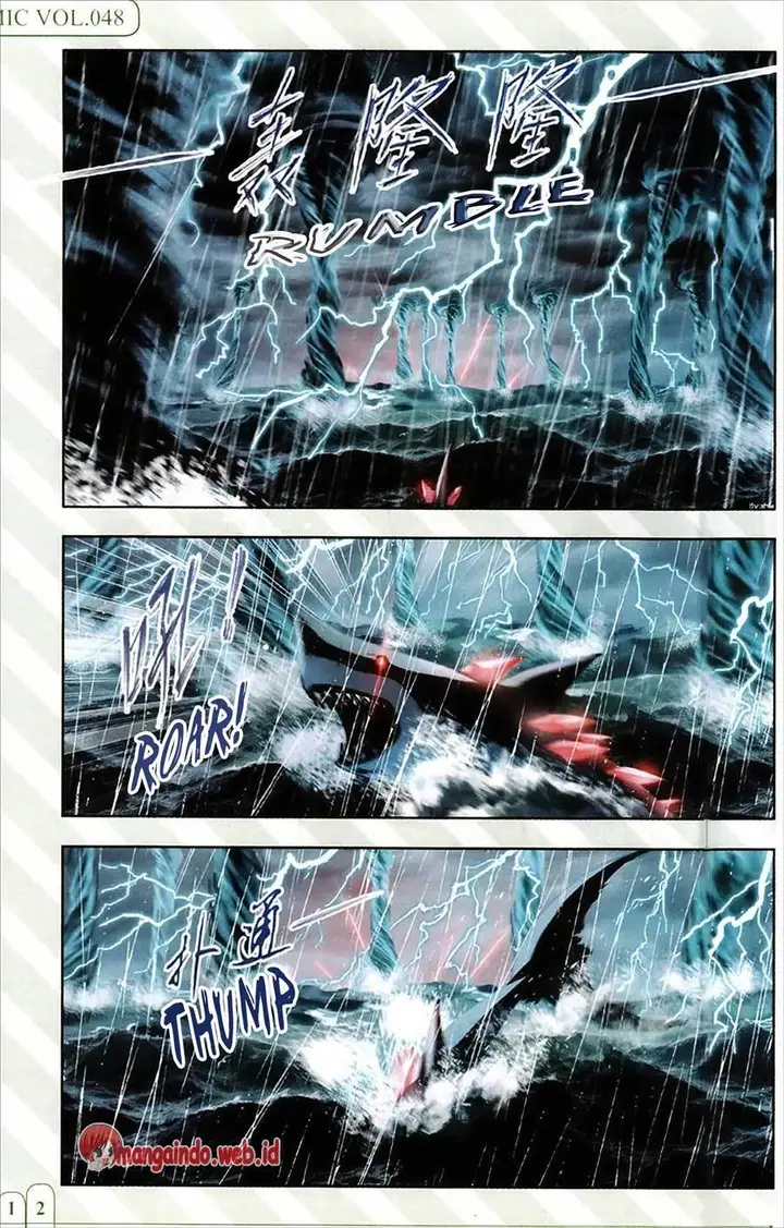 image-komik-soul-land-chapter-215-2/24