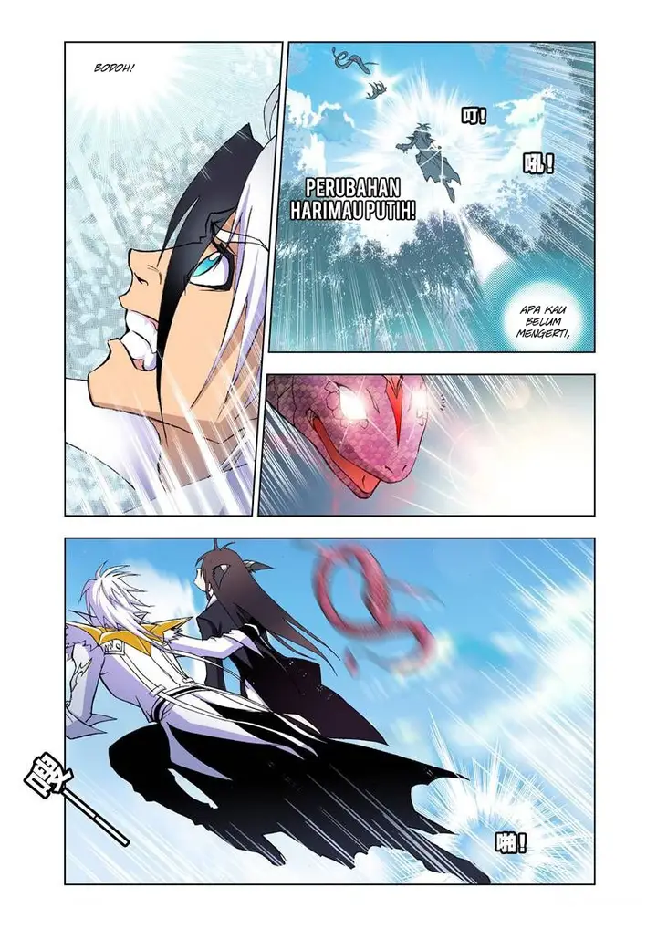 image-komik-soul-land-chapter-22-18/25