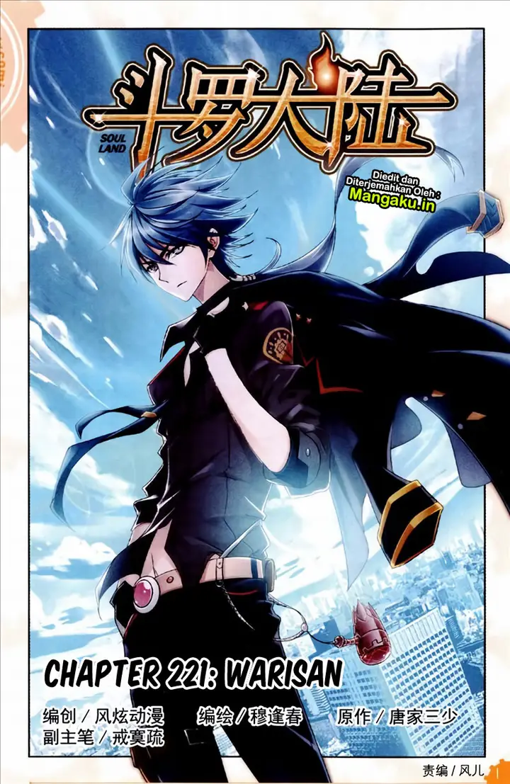 image-komik-soul-land-chapter-221-1/25