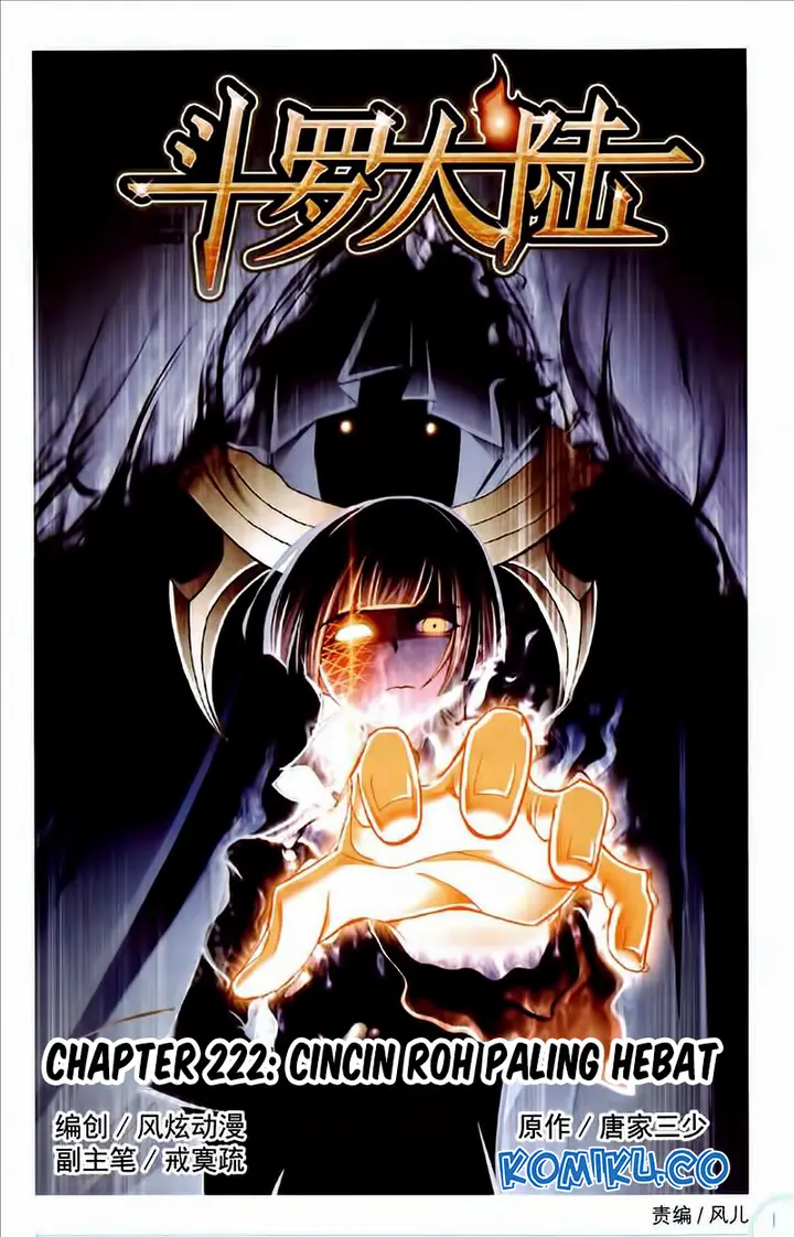 image-komik-soul-land-chapter-222-0/24